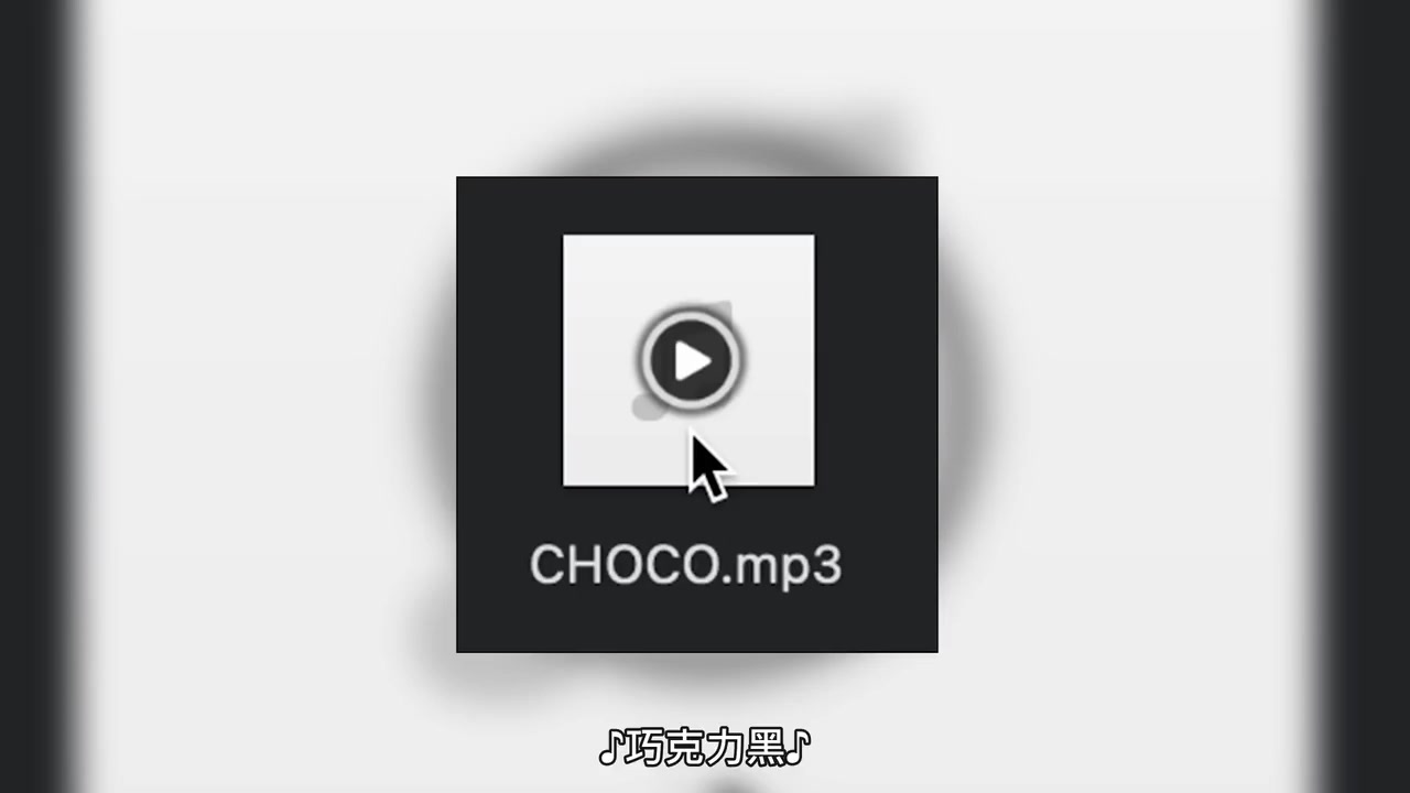 莫扎特未曾面世的神作——