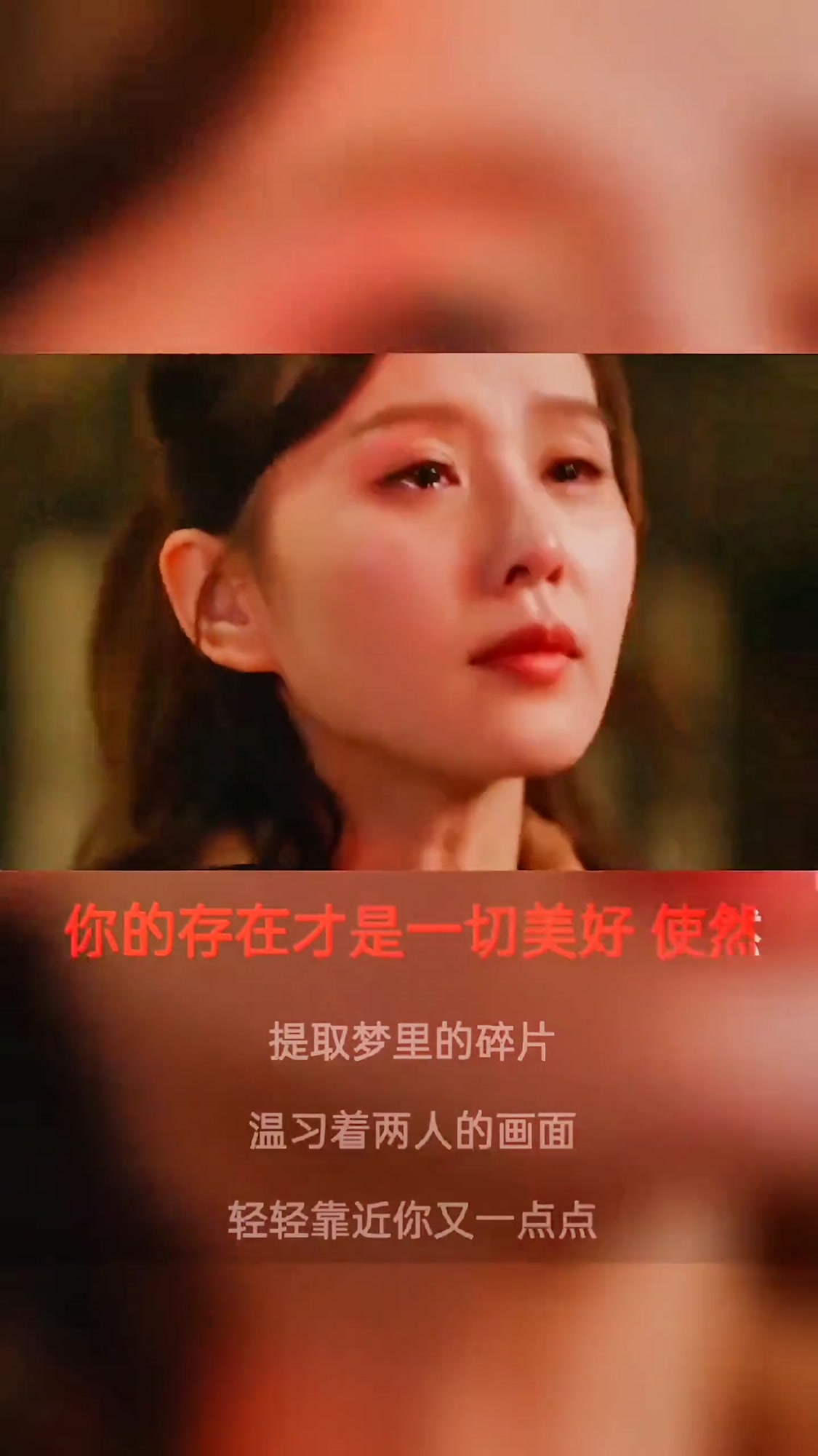 歌曲千千万万完整版原唱深海鱼子酱,要相信你迟早会成为别人的宝藏创作灵感