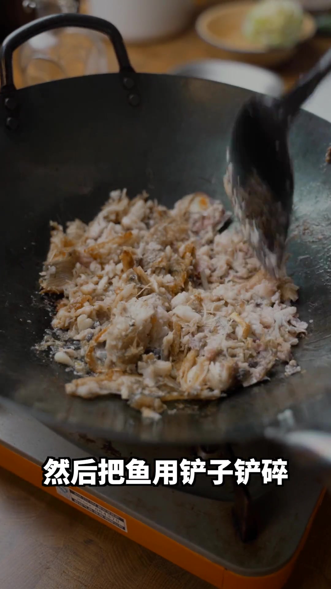 没有科技与狠活的奶白鱼汤,零失败!奶白鲫鱼汤煲汤爱好者