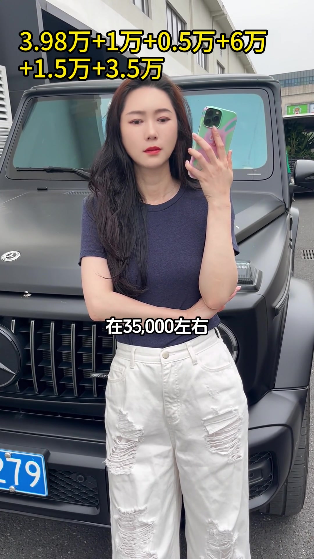 黄焖鸡米饭一夜之间不见了?炒鸡米饭成了刚需赛道的黑马!今天就带大家来了解一个颇具潜力的黑马