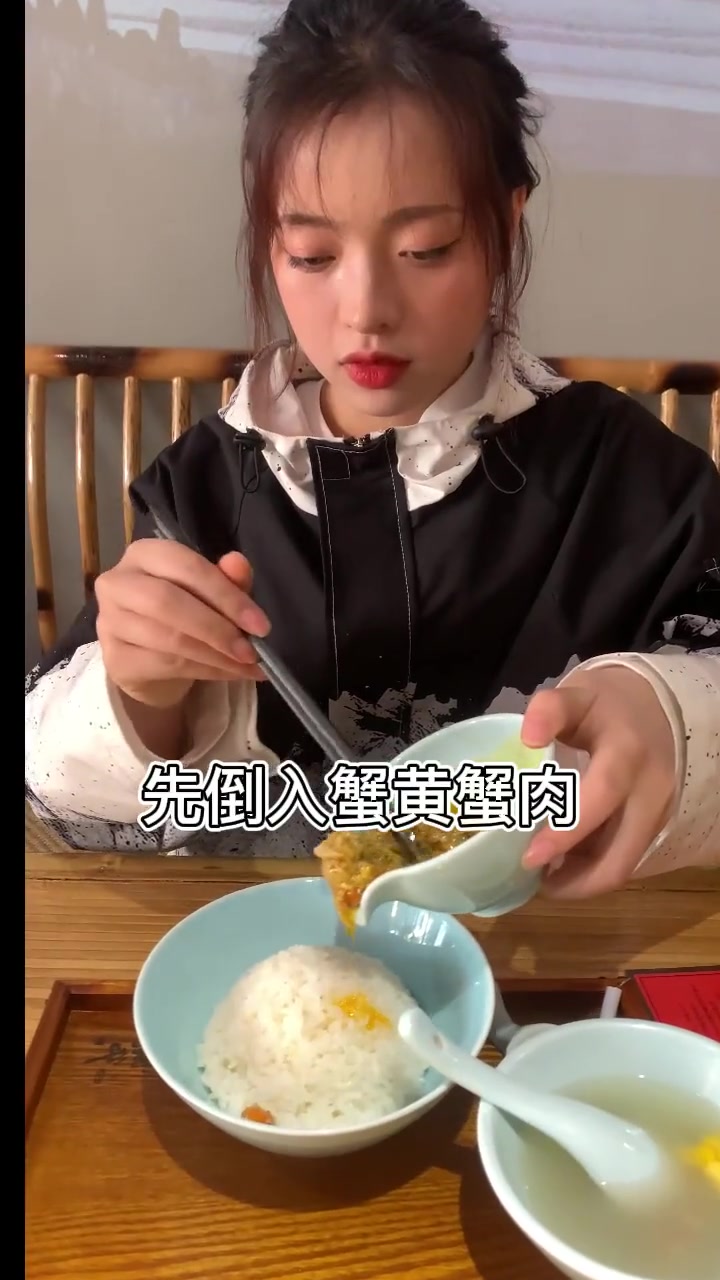 冬日美食图鉴这家超级超级好吃的蟹肉饭,你还不知道谁?