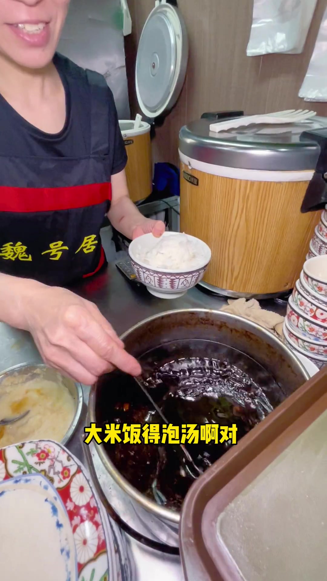 嘎嘎香的坛肉大肘子肘子香啊造啊大口吃肉红烧肘子坛子肉