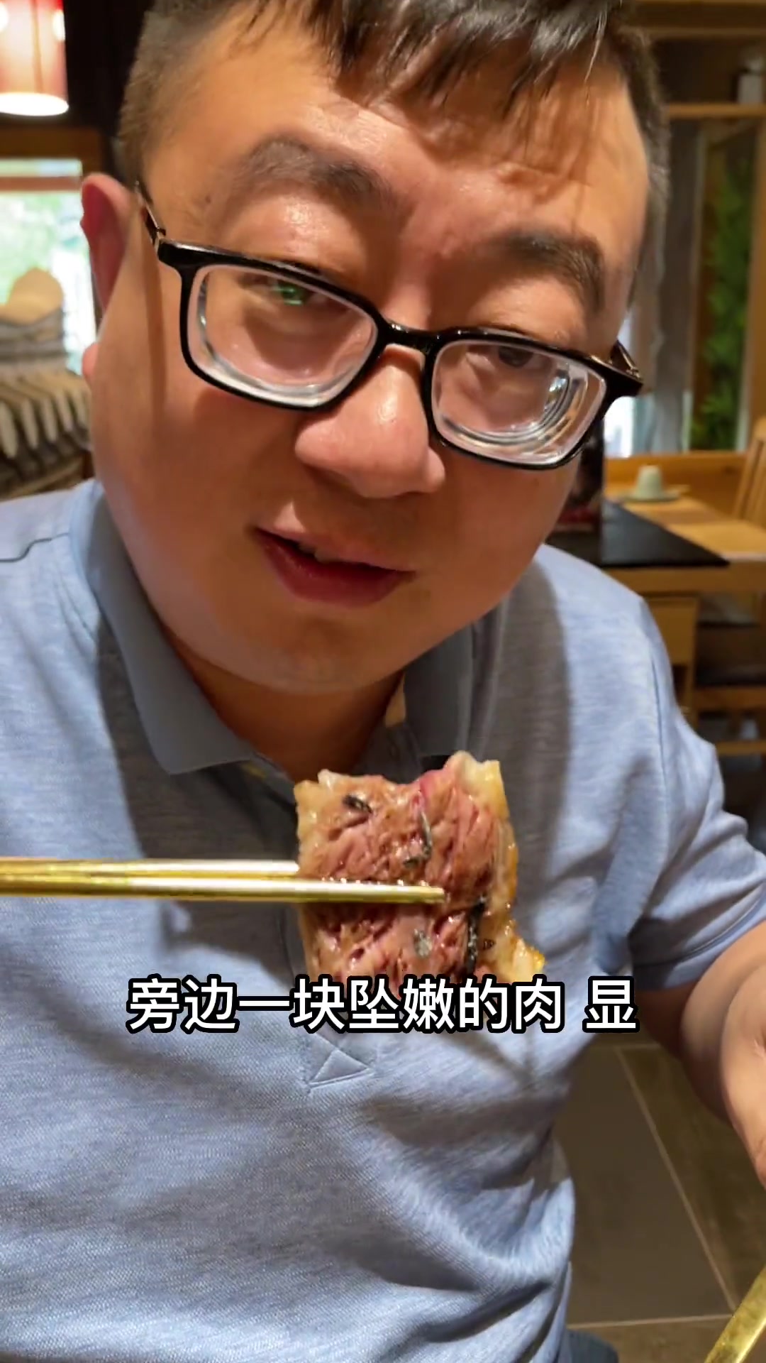 七夕吃烤肉,打卡新开的一家韩式烤肉店,高品质肉品配果木碳烤,香得很……七夕美食安利大赛跟着