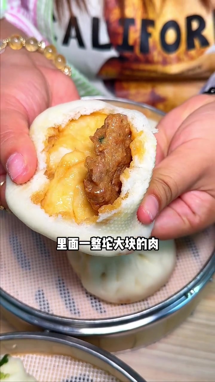什么时候安徽能出一个臭鳜鱼包!巴比来安徽了巴比包子巴比馒头包子铺巴比餐饮旗舰店