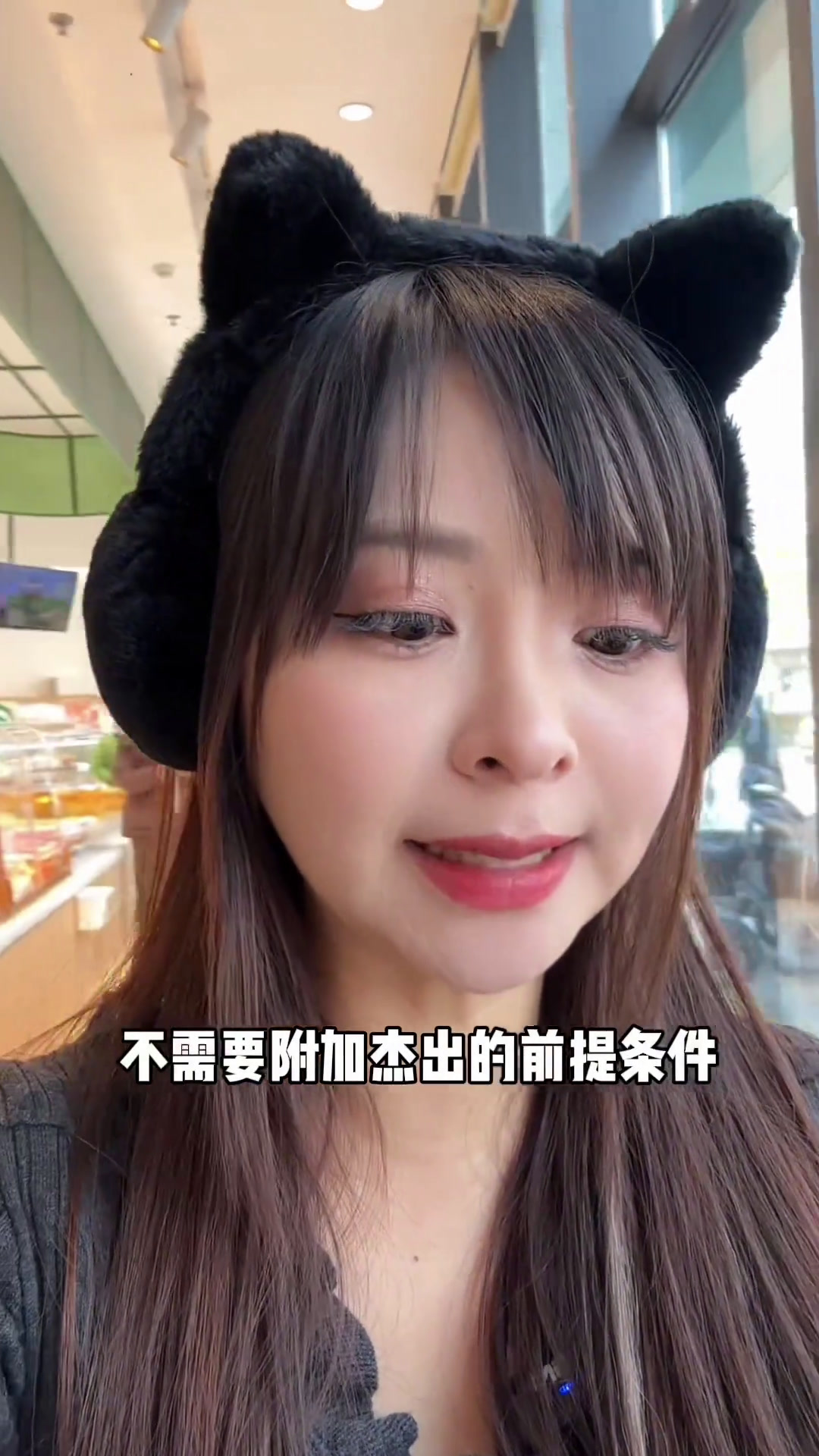 三八妇女节要到了,给自己来一块小蛋糕吧!仟吉仟吉三八妇女节谁懂这一口的好吃程度仪式感妇女节