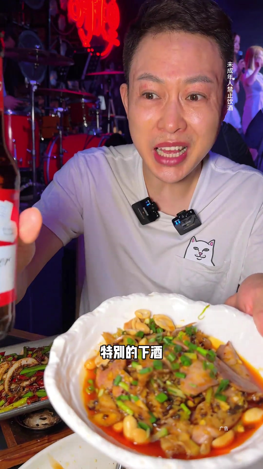 松江胡桃里乐队酒馆138四人餐,性价比太高了!胡桃里氛围超好太适合朋友小聚情侣约会了!宝藏