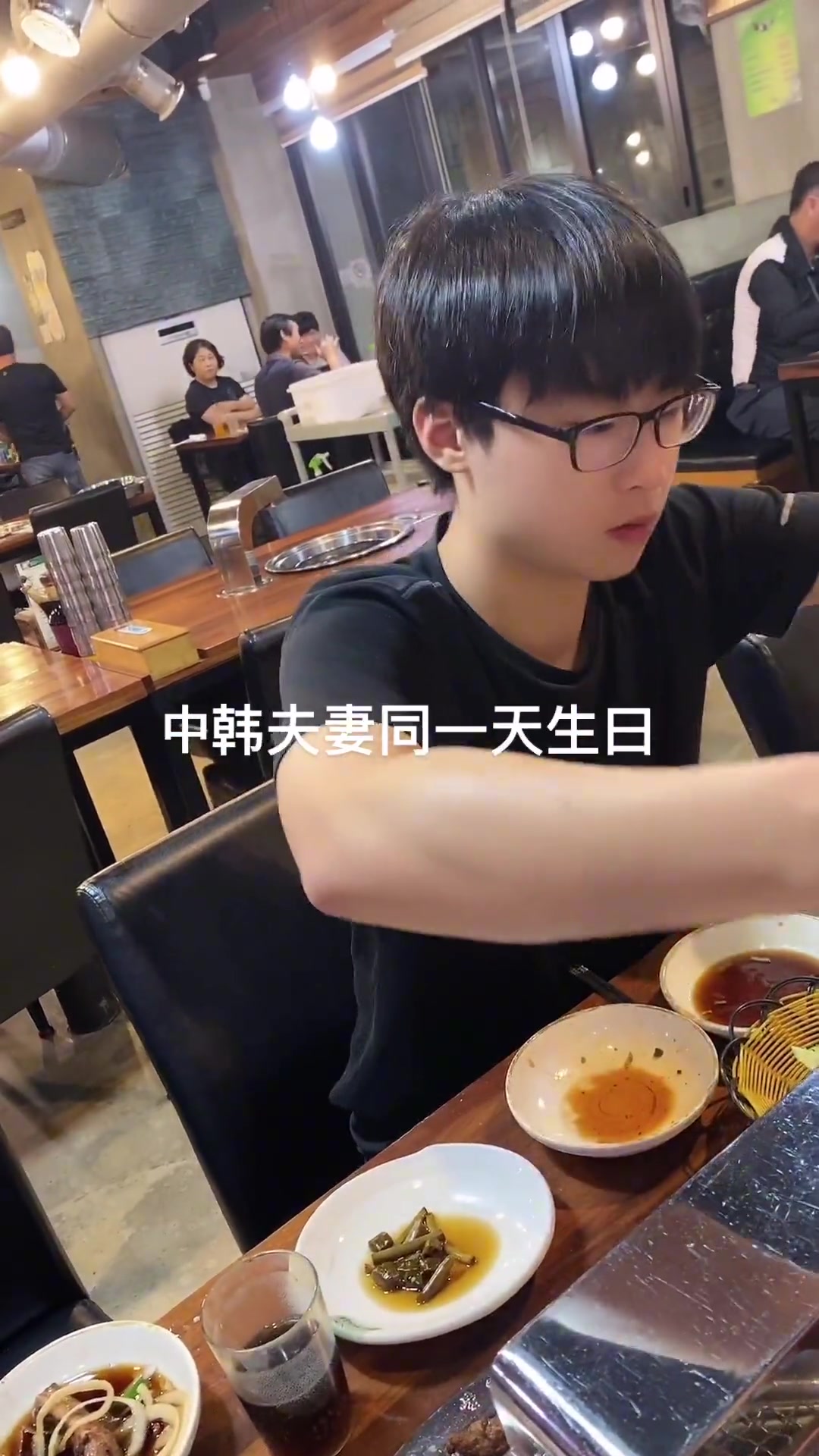 我的老公生快乐全网个中外合资夫妻一天生日的没礼物没蛋糕平平淡淡小日子