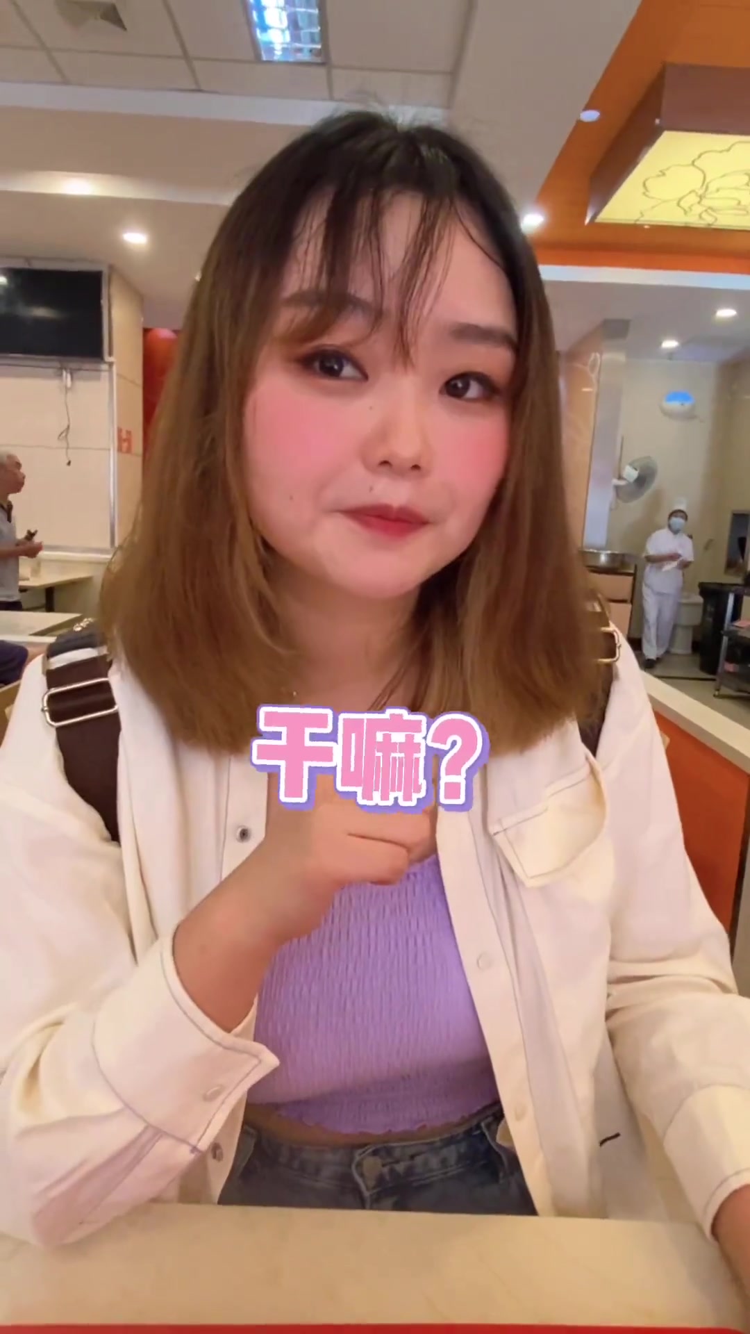 幸福的早餐是什么味道的?今天这个赤豆莲心羹绝对封顶!幸福的一天从早餐开始上海大富贵酒楼有限