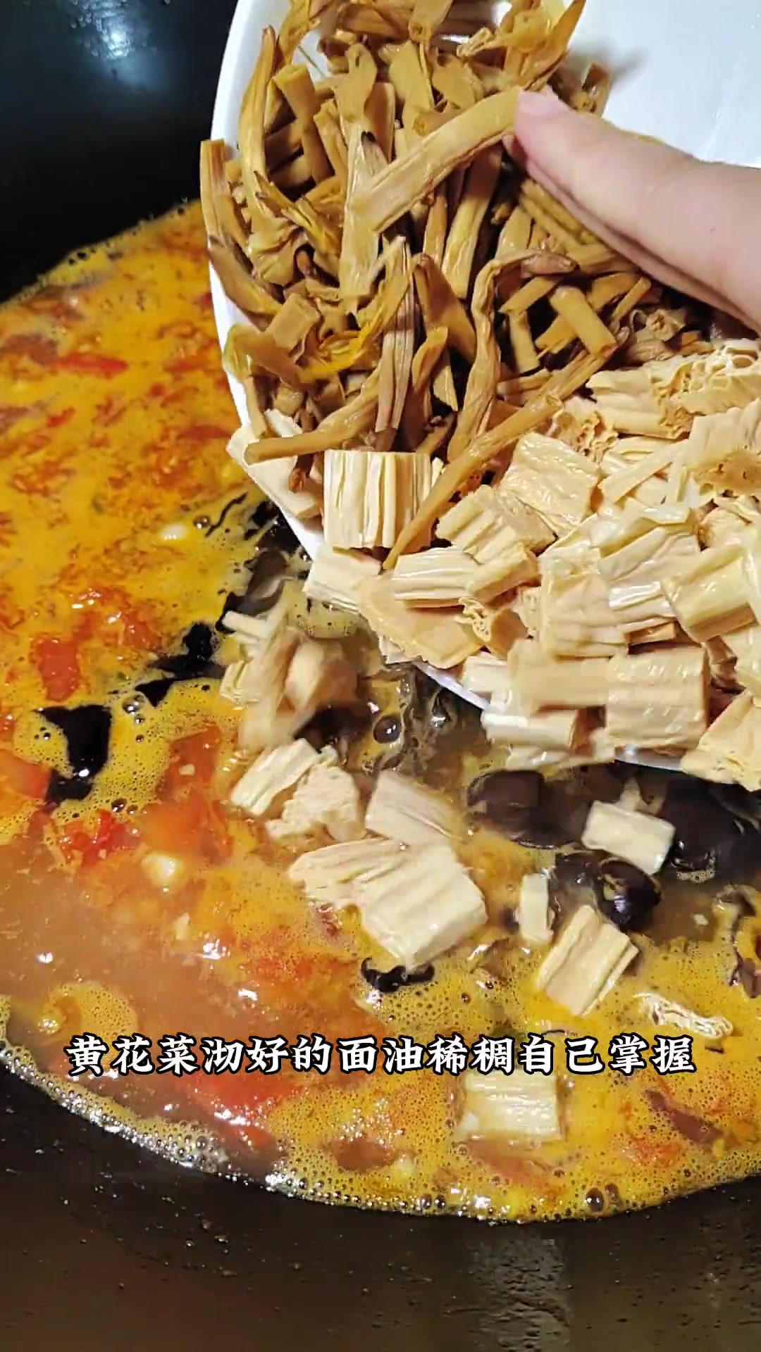 酸汤酥肉能吃肉能喝汤酸爽开胃家常菜酸汤酥肉酥肉汤