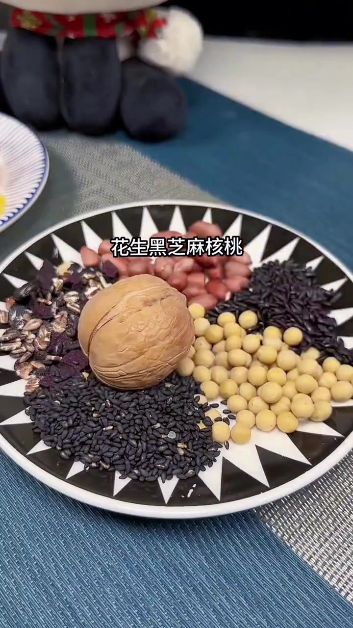 破壁机食谱五谷杂粮豆浆搭配喝出来的健康健康养生豆浆机