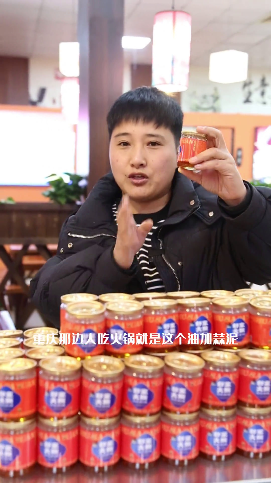 不用去重庆,在商丘也能吃到正宗的重庆火锅了,舒家大院老火锅在商丘开店了。没有什么是一顿火锅