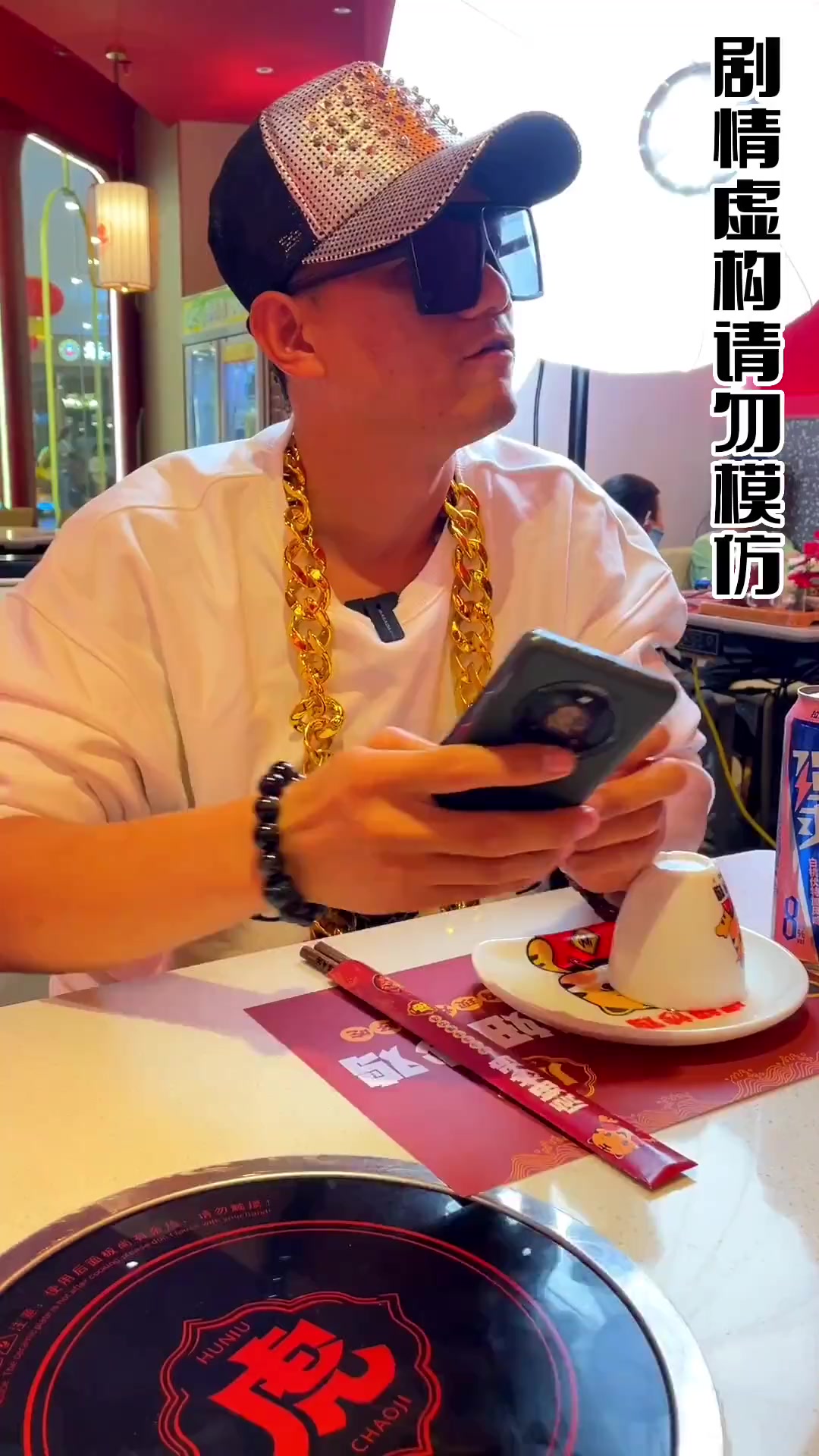 利辛强爽8度鸡尾酒