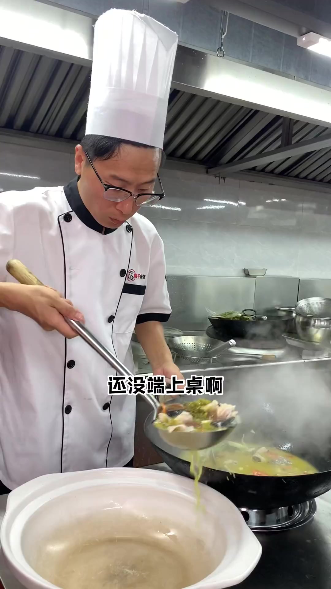 这家好吃的瘦身鱼,你来过没?附近美食优惠舌尖美味特色农庄梅子瘦身鱼馆