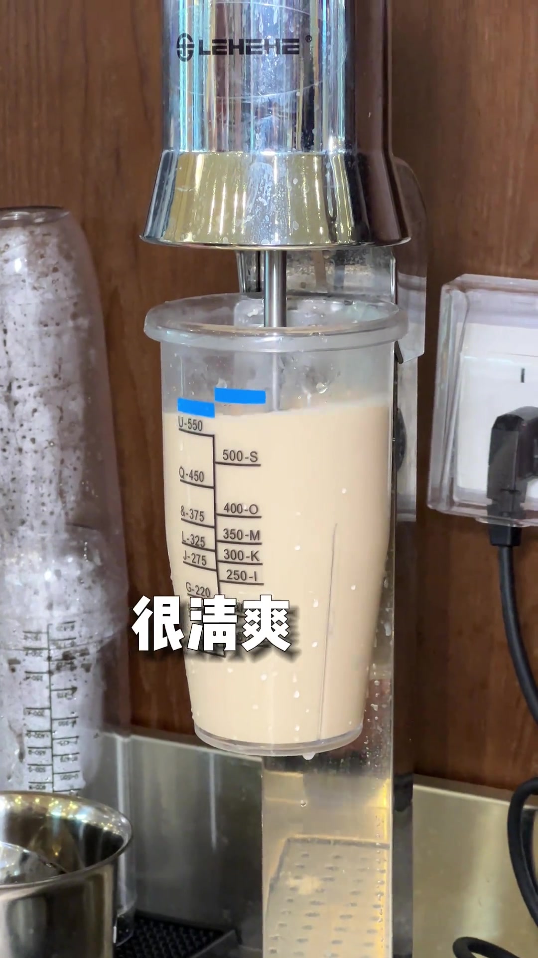 在广州火到爆的奶茶,这个品牌你们喝过吗?茶理宜世奶茶贵港