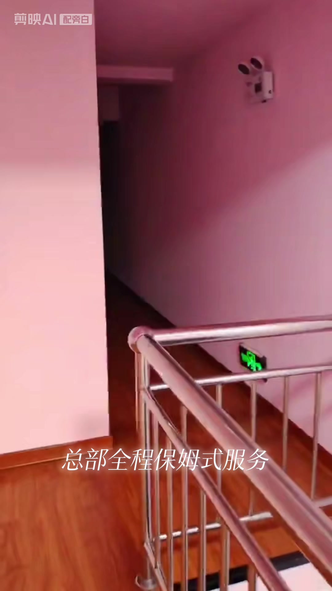 冬季做熏蒸真的太舒服了