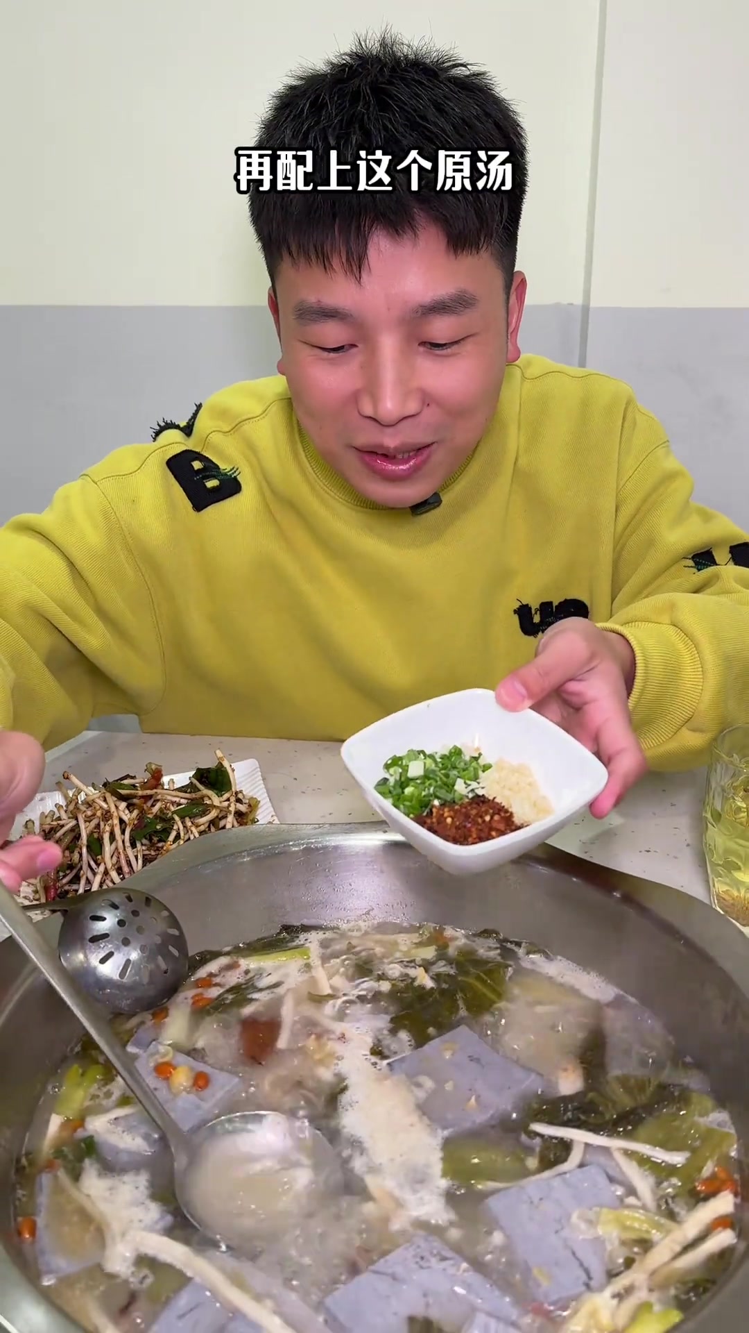 88吃古蔺农家深山烟熏腊蹄花腊排骨2-3人餐,这是家乡儿时的味道。古蔺袁通腊蹄花广福桥店古