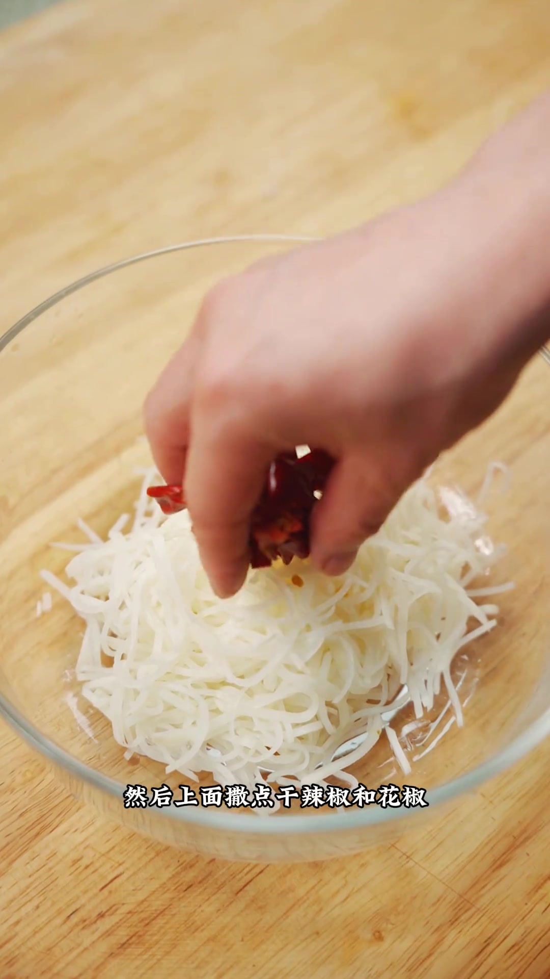 恰玛古是新疆特产,营养价值高,适合煲汤,凉拌和清炒!凉拌恰玛古美食教程美食新疆美食美食vl