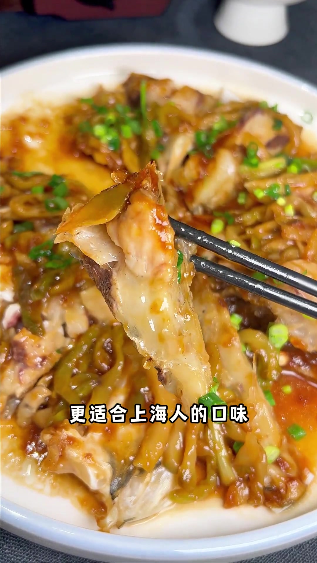 一上桌就年味拉满的顺德盆菜!聚餐太适合来这里了!盆菜广告顺德菜的快乐当然是吃吃吃家庭聚餐