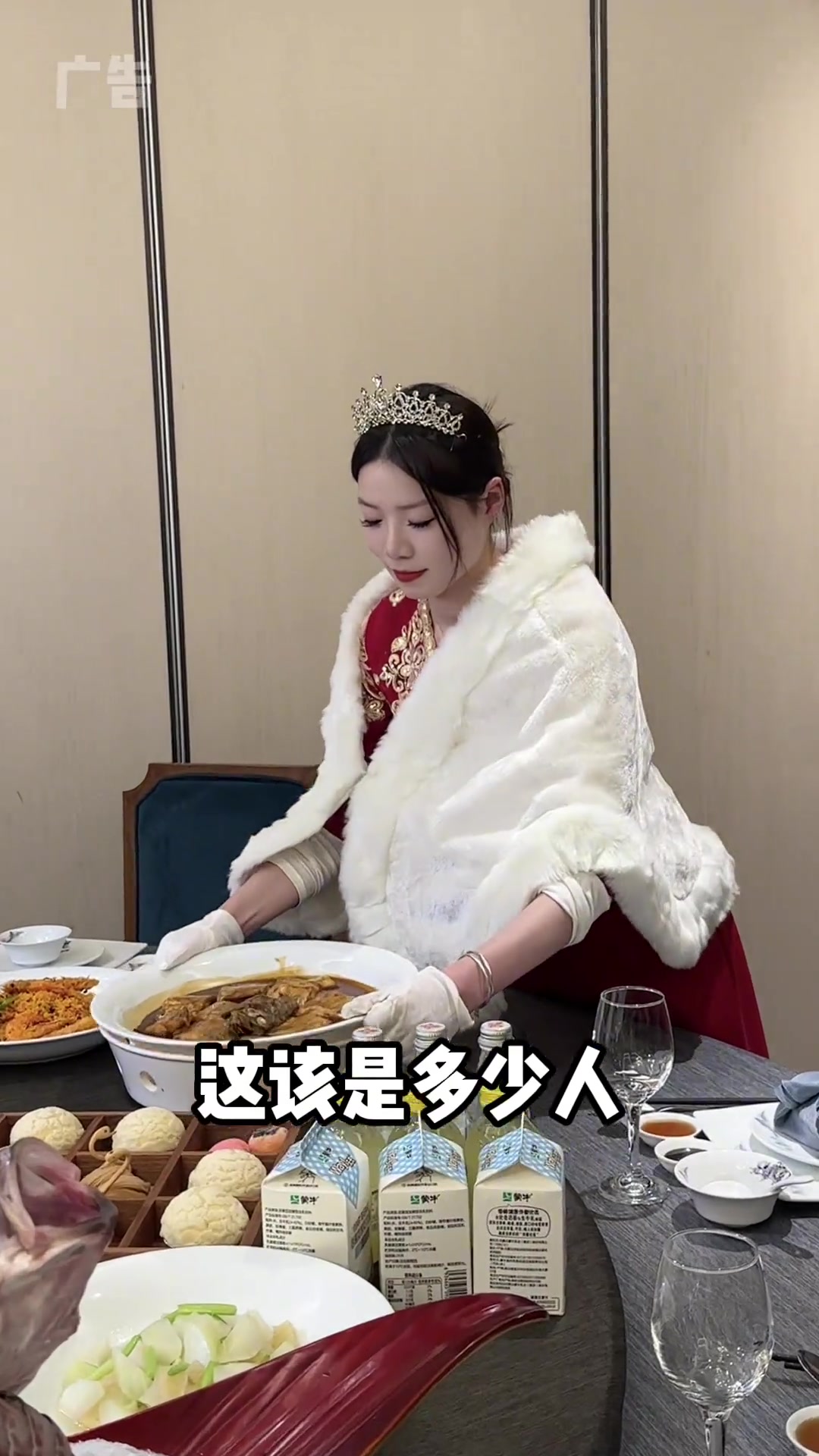 在温岭你还不知道年夜饭去哪吃?九龙湖国际宴会中心还真是不二之选～林家一台州年夜饭宴会酒店九
