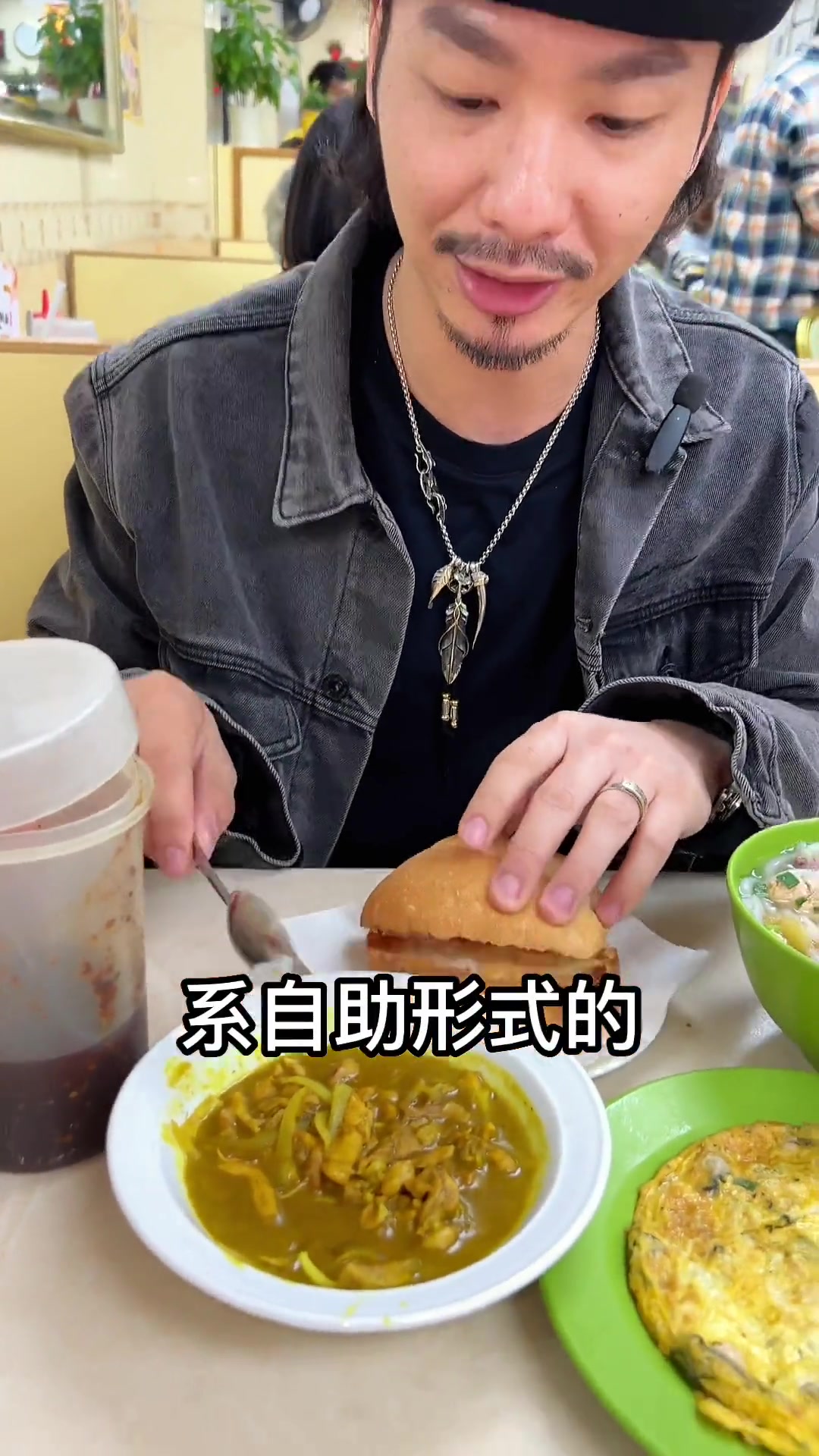 澳门人常去的茶餐厅,鸿兴泰澳门美食攻略没有人能拒绝去澳门旅游澳门的那些事澳门美食澳门旅游