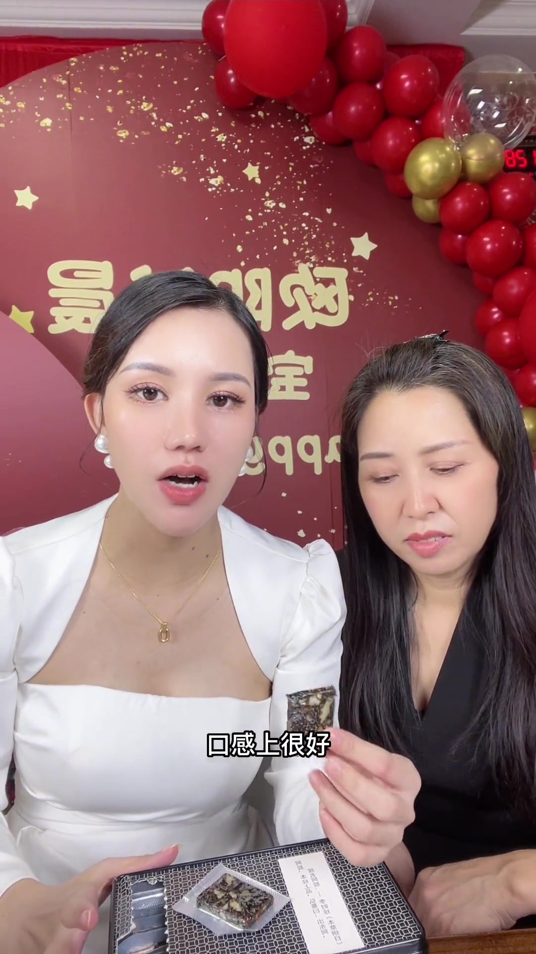 秋冬天女人多吃点阿胶糕,而且这个阿胶糕口感是真的好