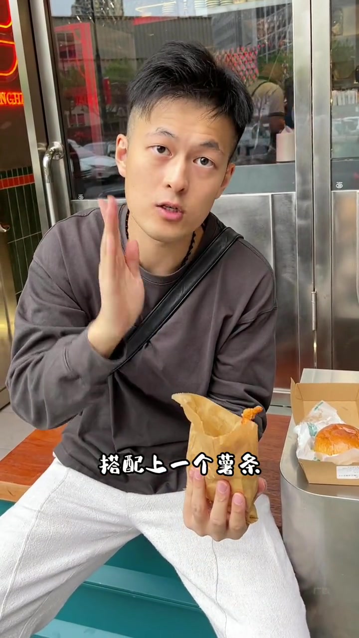 没想到29.9就在磁食搞到了汉堡+薯条+鸡块+可乐这也太香了吧汉堡快餐薯条美食官妈呀太香了