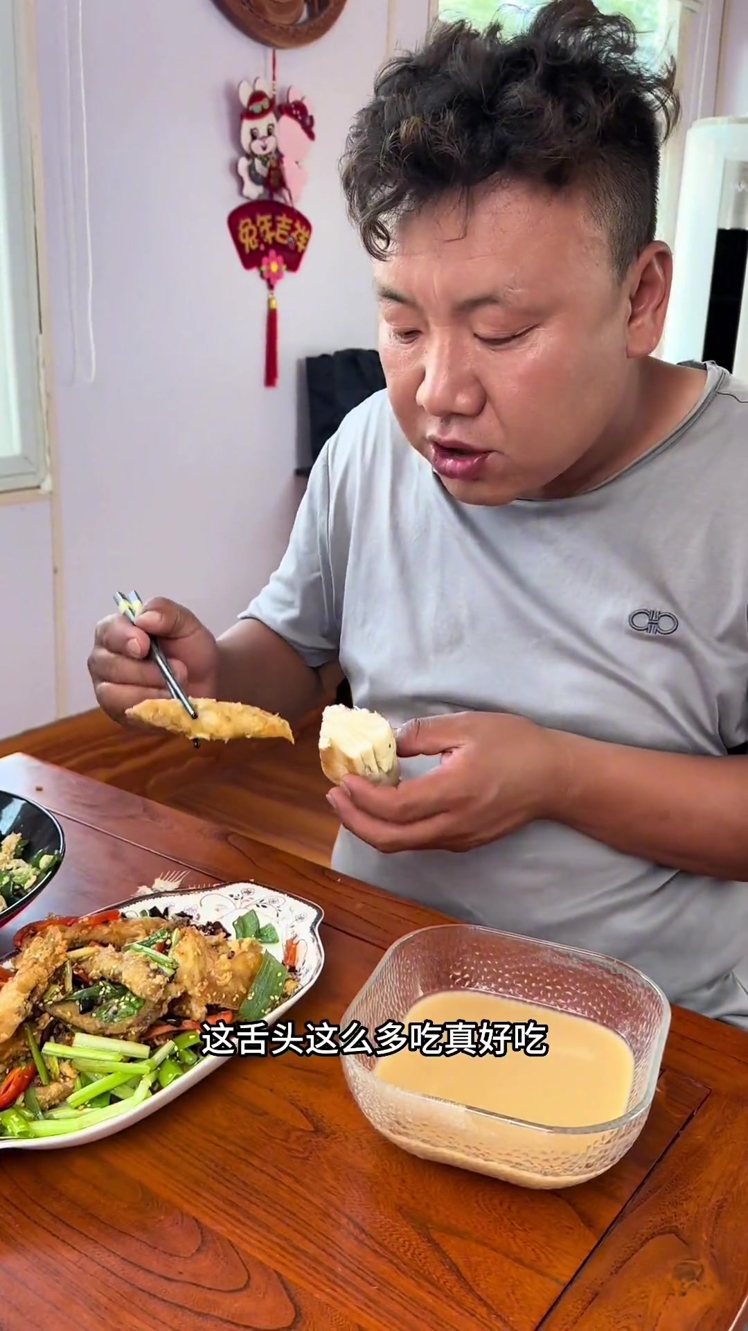 舌头鱼干瘪舌头鱼,鲜香可口又美味。海鲜品质优选海鲜原产地爱美食爱生活带你去体验渔民的生活