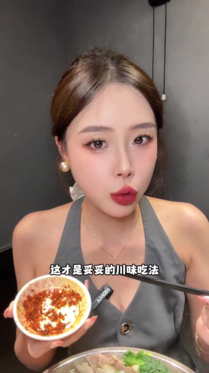 丰富路这边换了多少家店铺我真不知道,但是只有他家毅力不倒~冯三孃跷脚牛肉跷脚牛肉冯三孃