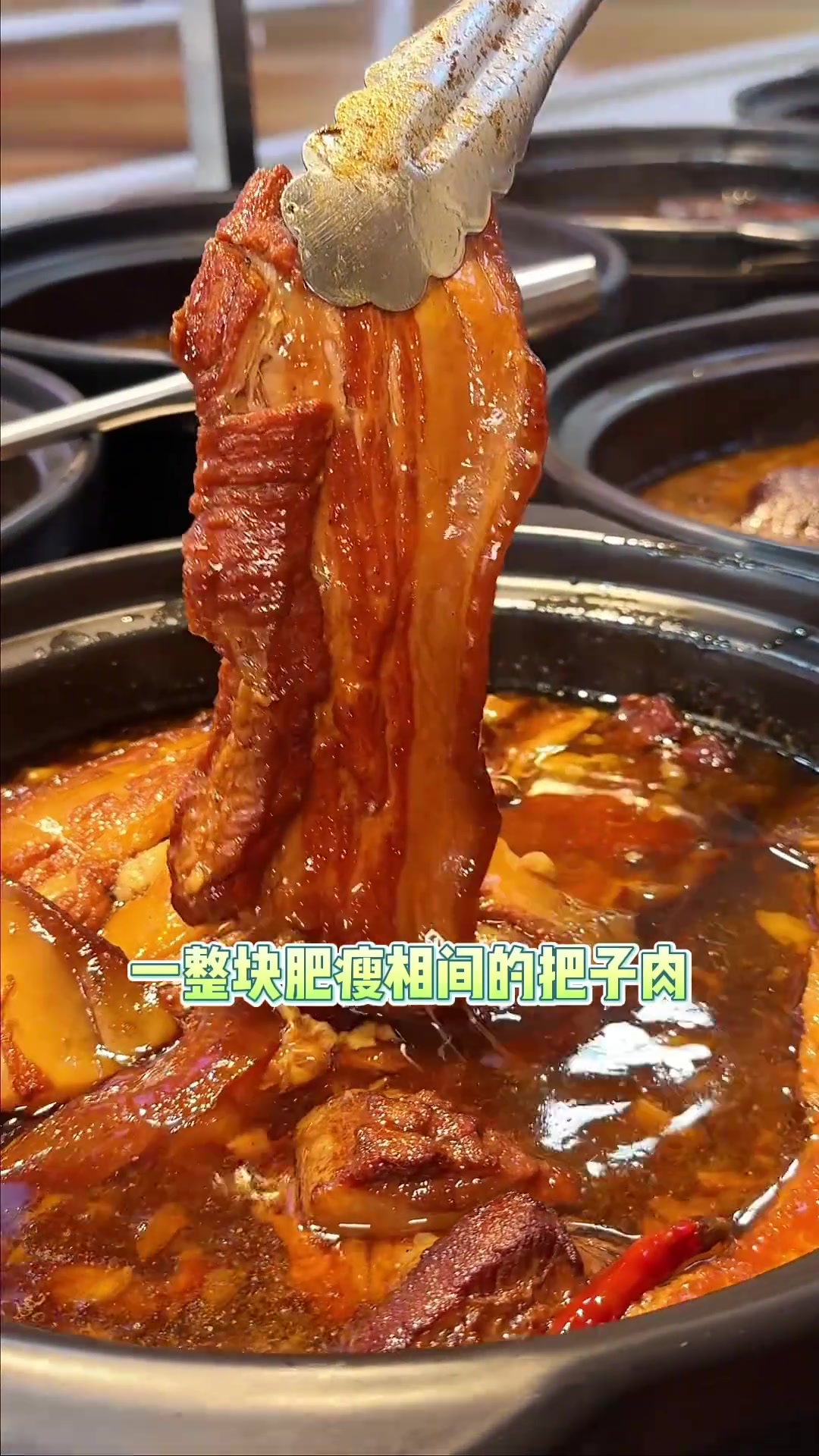 谁懂啊?十几块吃这么丰富真的大开眼界把子肉合肥美食巧百年徐州把子肉旅划算合肥站春日好食光