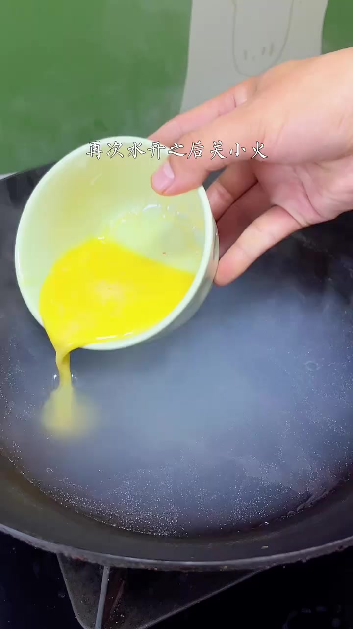 紫菜蛋花汤的家常做法~