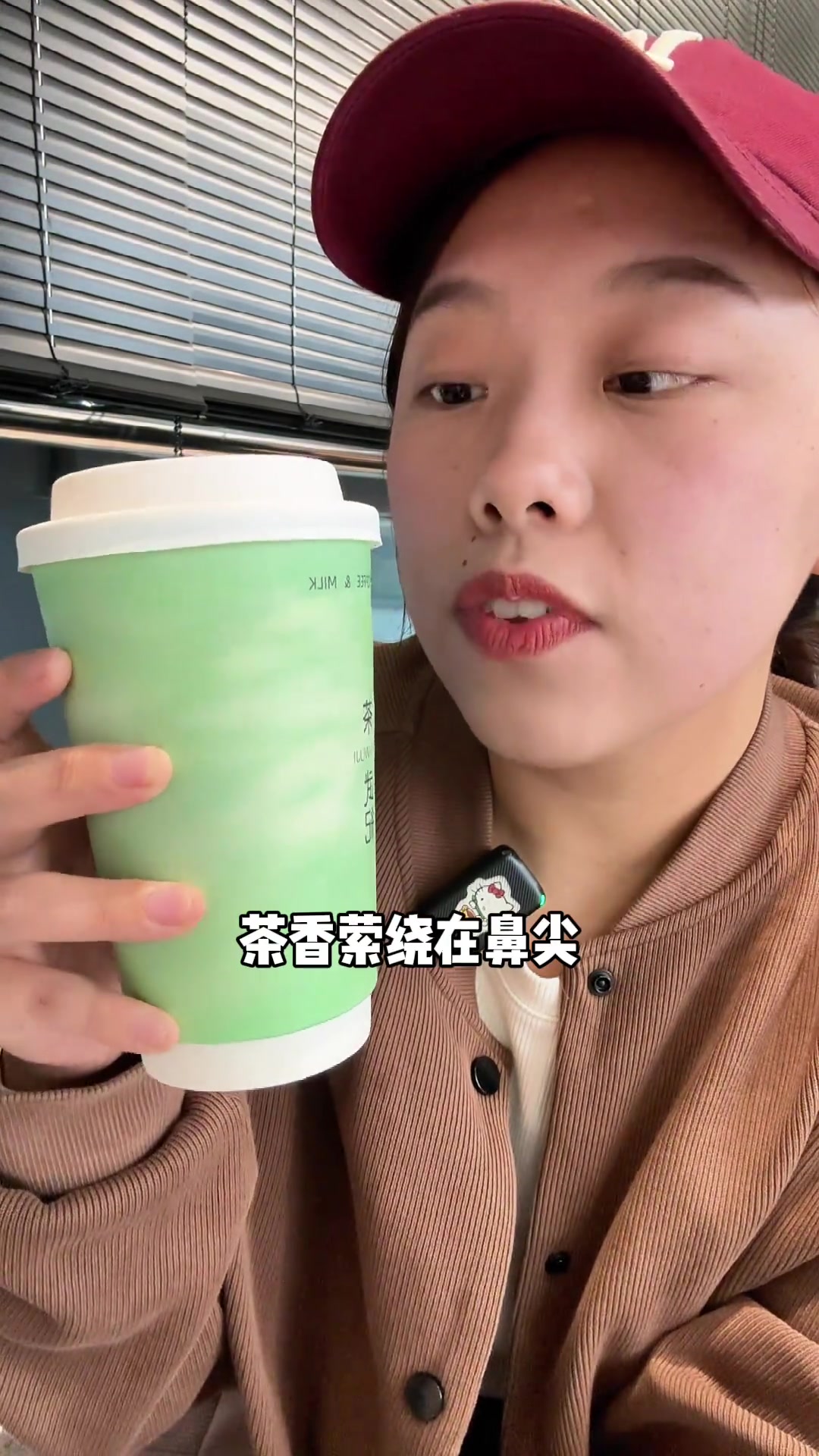 在城市广场红宝石发现了一个放松歇脚的好去处!而且还是很好喝的茶武纪!厦门饮品厦门sm厦门城
