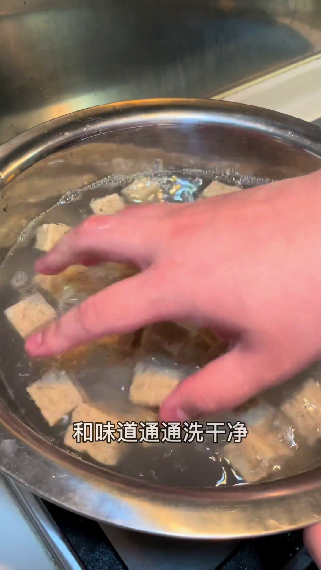 经典上海冷菜,四喜烤麸.感谢各位网友的关心,在上海一切都好.也感谢全国各地发往上海的物资,