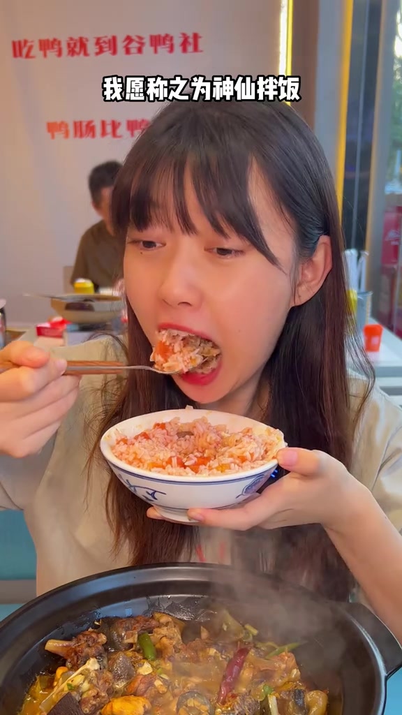 「88吃甲鱼钵和口味虾尾」南边新开的常德钵子菜～番茄肥牛也超好吃!常德钵子菜番茄肥牛520