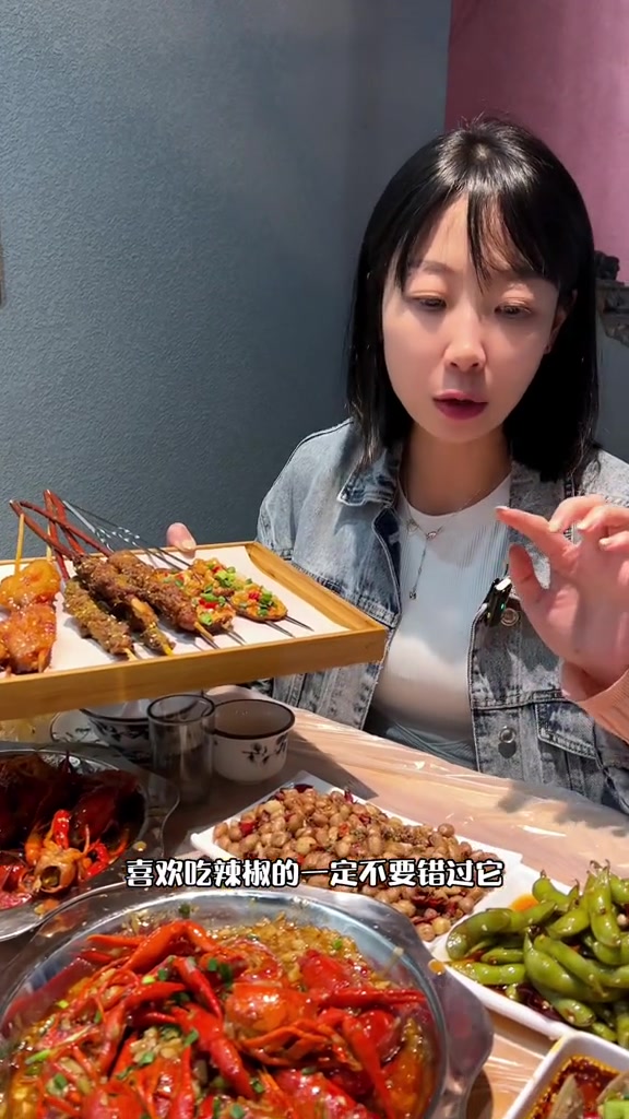 心动心动官为假期准备512g的胃印象城附近的宝子在吗?来吃小龙虾啊,可以拍照打卡的那种今年