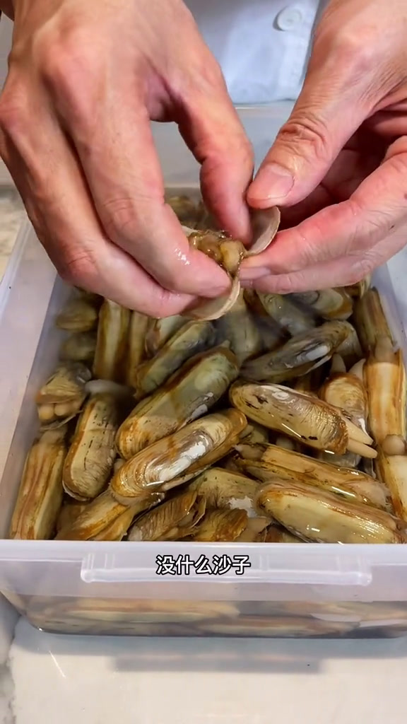 荔城友德大酒店手机摄影蛏溜在家做美食