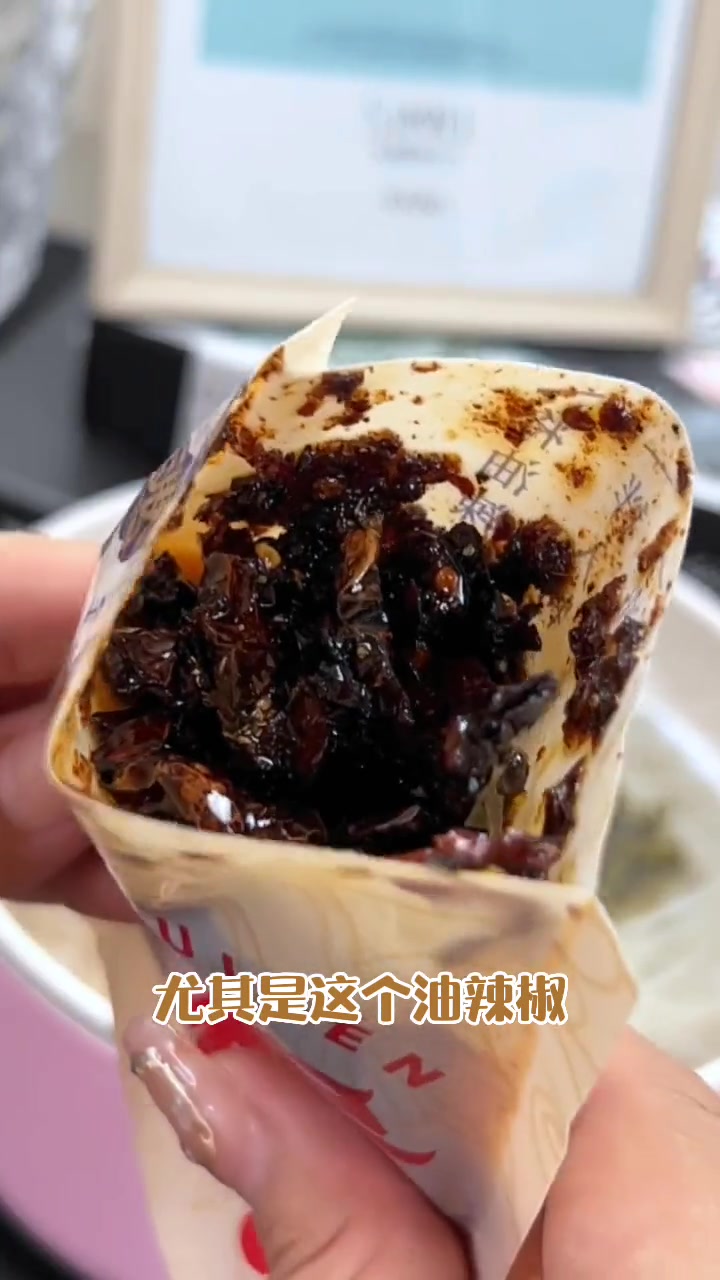 贵粉不贵贵粉花溪牛肉粉贵州米粉爱嗦粉的,可以试试这种牛肉粉哦!