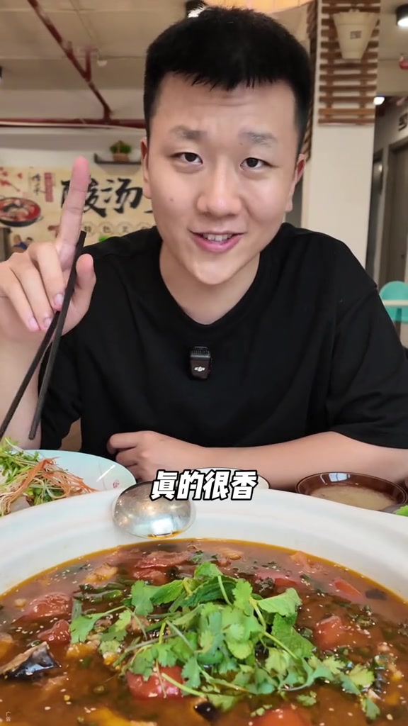 人均几十在这种大排面的餐厅吃断桥青椒鱼是真的香贵阳美食断桥青椒鱼