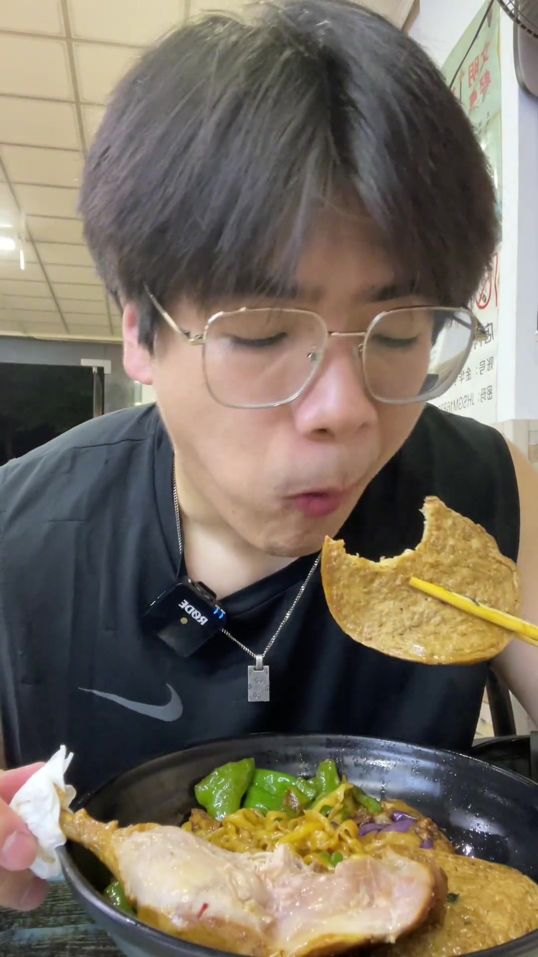花42元吃一碗黏糊的茄子牛肉盖浇面美食官好好吃饭南京美食吃货日常南京吃喝玩乐