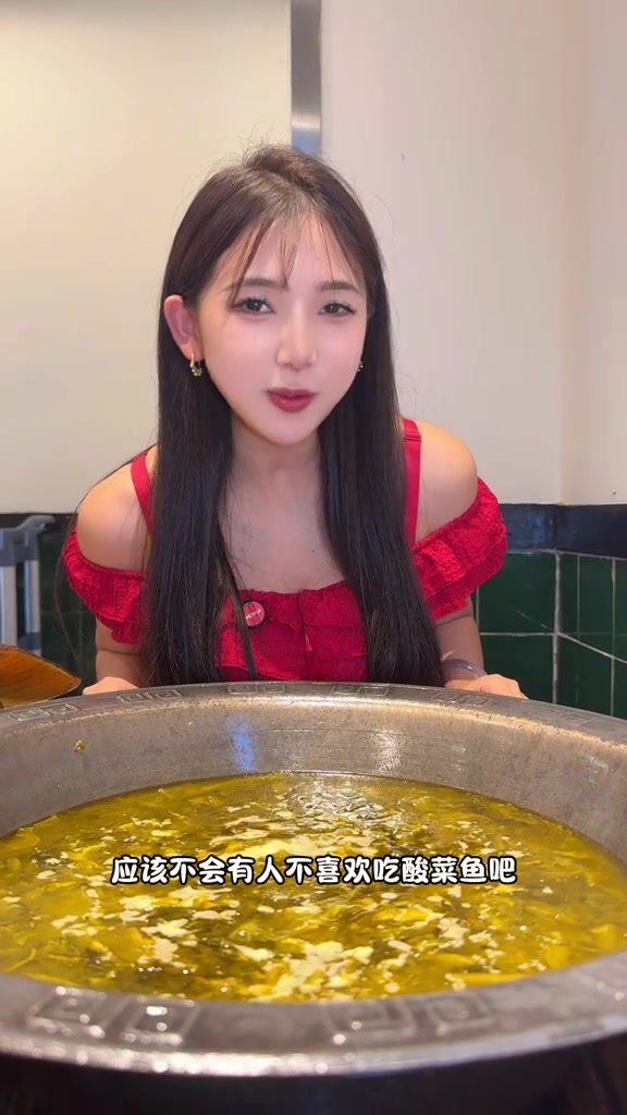 cbd也有好吃的鱼馆子啦鱼市熹鲜鱼馆心动宜昌来宜昌才懂的心动瞬间美好目的地心动宜昌来电之城