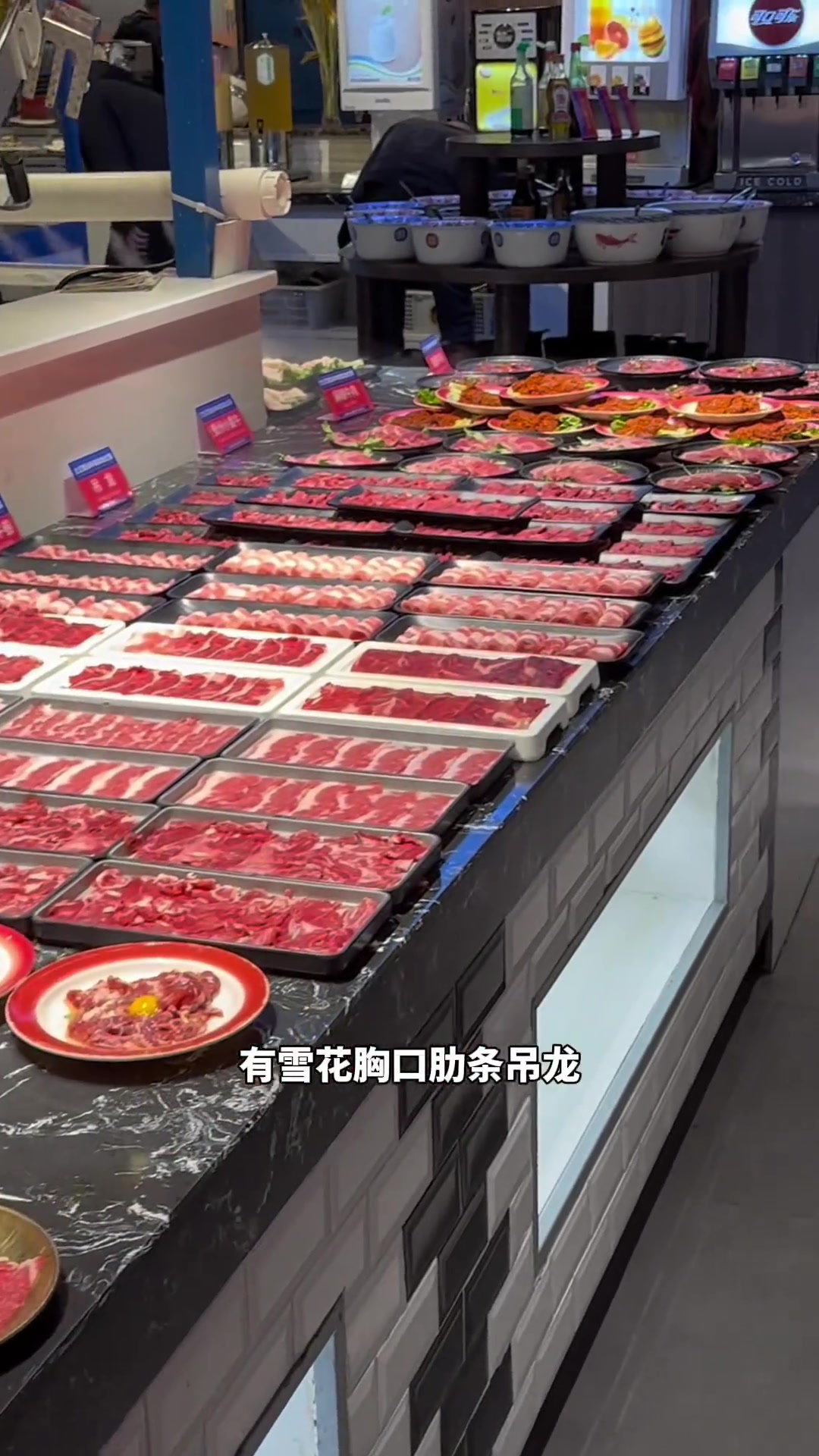 要是它家每个门店一直能维持目前这个品质就挺的方圆荟店给我的感觉最好火锅自助潮汕牛肉火锅