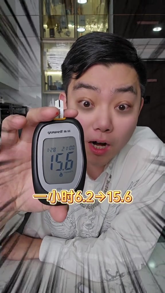 荞麦汤圆我对本次测食的真实性负责这一口遥遥领先