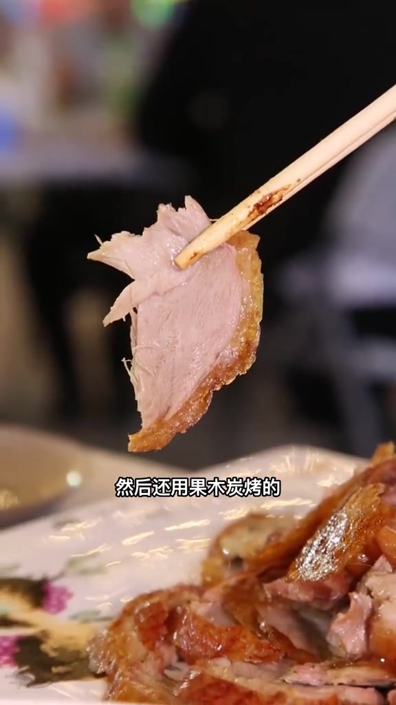 这家大排档是我收藏的小店,烤鸭,大块烤羊肉还有跳水鱼,生蚝都很好吃商丘美食商丘特色美食美食