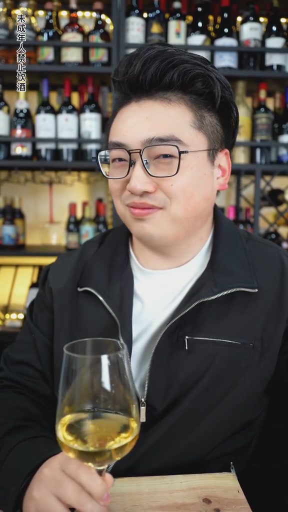 年货节抖in有好酒葡萄酒小酒喝起来平安夜,圣诞节当然要来瓶夏木的维欧尼干白才更配啊