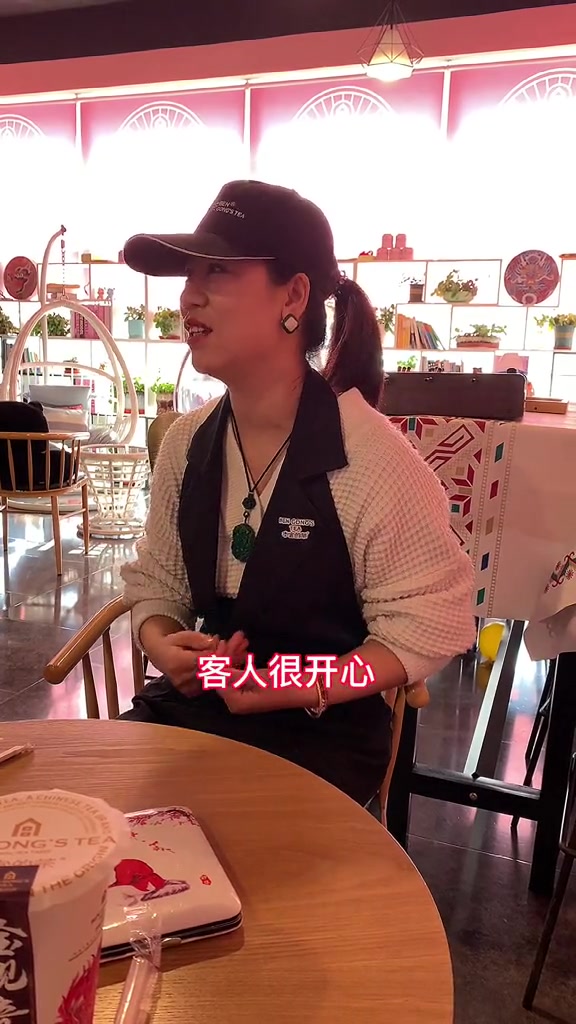 奶茶店,了解一下香醇网红饮品饮品店奶茶