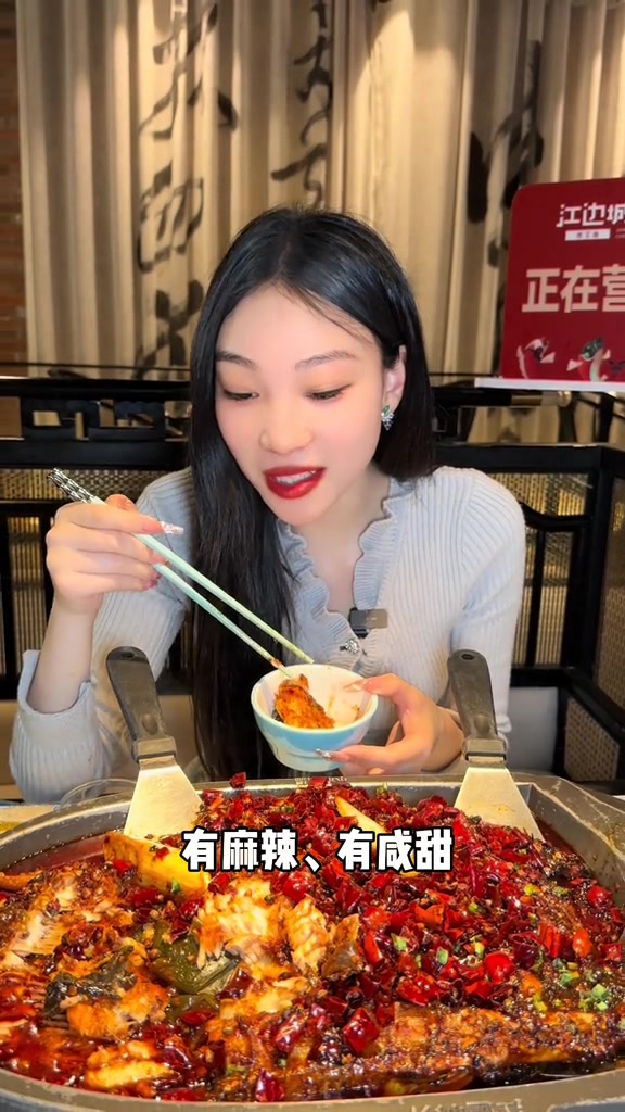 江边城外竟然也有活动啦?百吃不厌的烤鱼就属江边城外了,现在有活动千万别错过江边城外53烤鱼