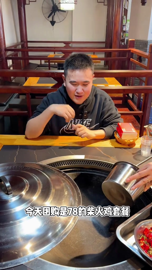 天气虽然冷,但是这个价格太暖心哦,贵阳美食好吃不贵柴火鸡