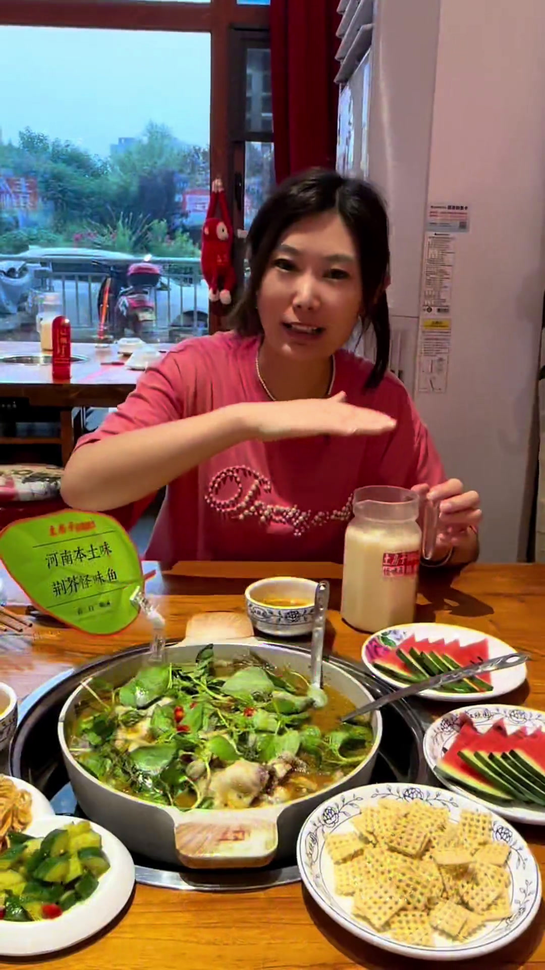 属于我们河南人的味道,荆芥和鱼搭配,你们吃过吗,味道不错寻味而来荆芥怪味鱼只有河南人才懂的