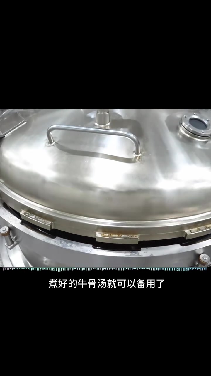 白象泡面,国货之光,健康新风尚!