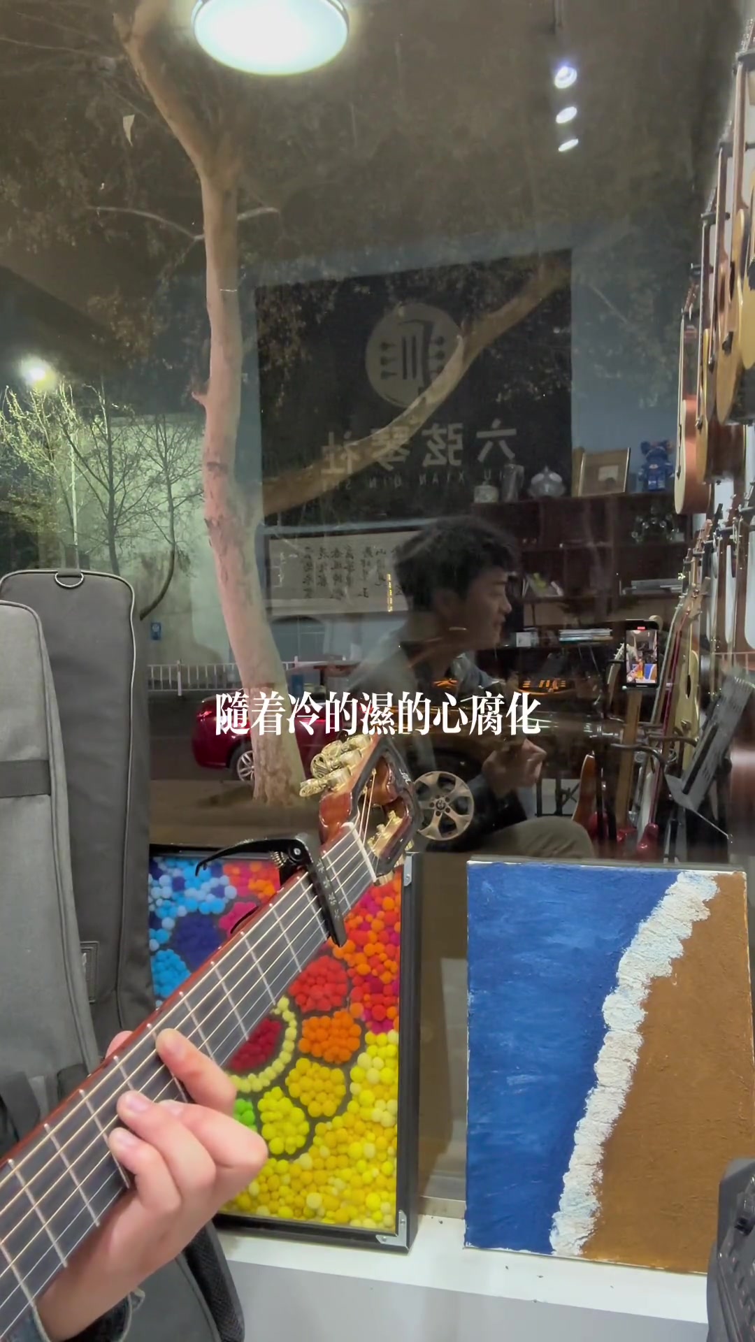 你可能听过《旅行的意义》但你可能没听过《鱼》陈绮贞鱼陈绮贞吉他培训用音乐治愈心灵