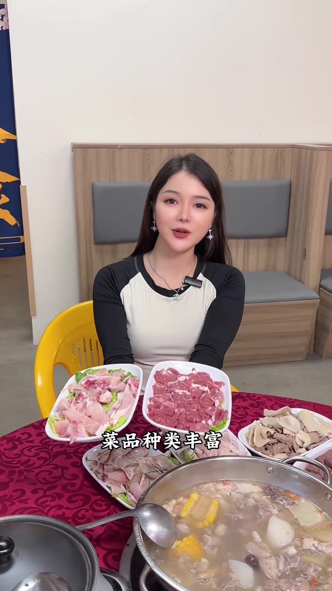 冬天进补,怎能少了羊肉。冬天就该吃一顿美美的火锅,常胜招牌清汤羊肉值得一试。开平常胜雷州羊